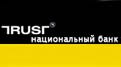 ������������ ���� TRUST